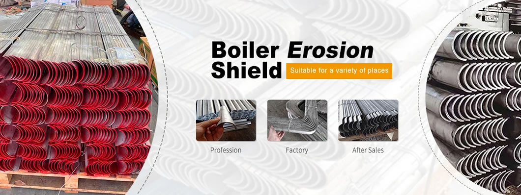 Boiler erosion shield suitable for a variety of places
